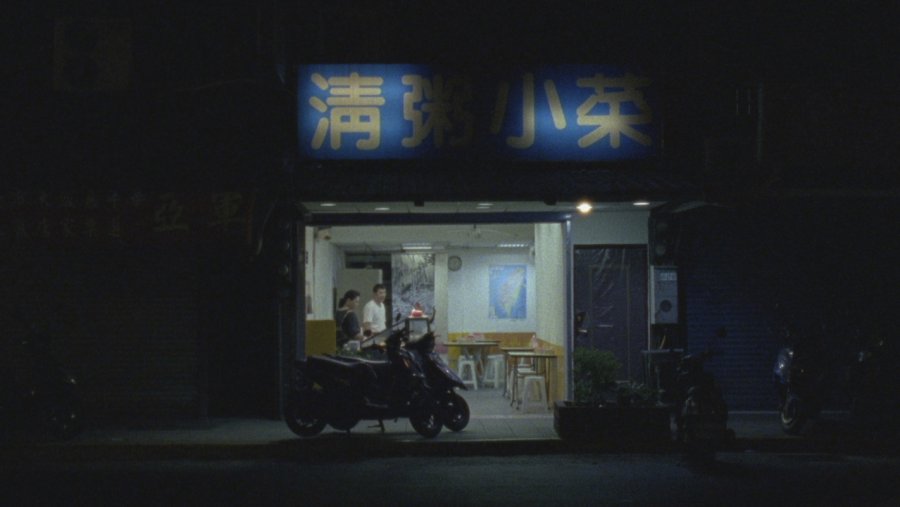 TAIPEI: Spotlight on Switzerland